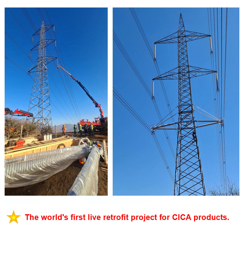 Chile 500kV Retrofit Project 